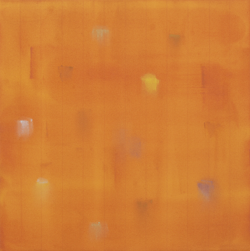 Incident (Ochre) 2015, #2 of set of 5, 24